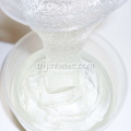 ผงซักฟอกโซเดียม Lauryl Ether Sulfate Sles N70